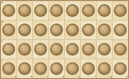 Banqi game board