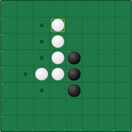 Reversi game board