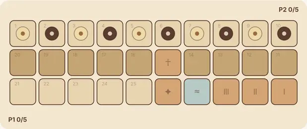 Senet game board